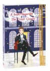 The Great Gatsby Великий Гетсбі Ціна (цена) 136.20грн. | придбати  купити (купить) The Great Gatsby Великий Гетсбі доставка по Украине, купить книгу, детские игрушки, компакт диски 0