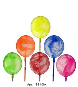 сачок для бабочек   сачок для метеликів  артикул 1811-SA 5 цветов 80см