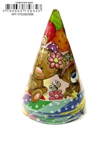 колпак праздничный в ассортименте    колпак на день рождения "Джамбі" колпак праздничный в ассортименте    колпак на день рождения "Джамбі"