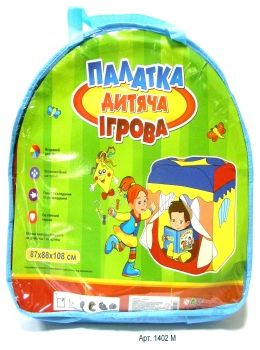 Намет 1402 М куб розмір 87х88х108см Ціна (цена) 758.20грн. | придбати  купити (купить) Намет 1402 М куб розмір 87х88х108см доставка по Украине, купить книгу, детские игрушки, компакт диски 1