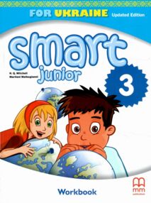 Smart junior 3 workbook робочий зошит