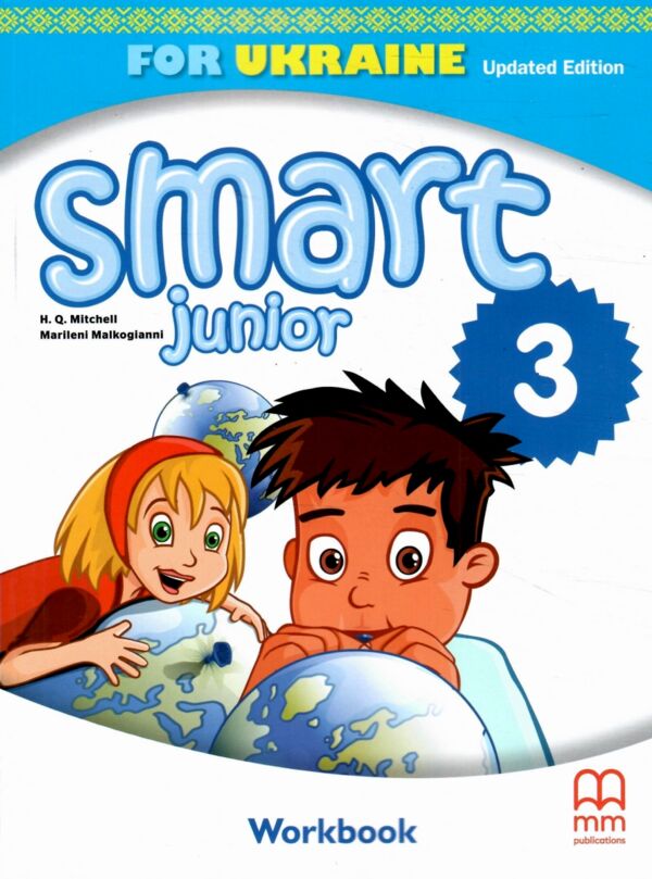 Smart junior 3 workbook робочий зошит Ціна (цена) 225.00грн. | придбати  купити (купить) Smart junior 3 workbook робочий зошит доставка по Украине, купить книгу, детские игрушки, компакт диски 0