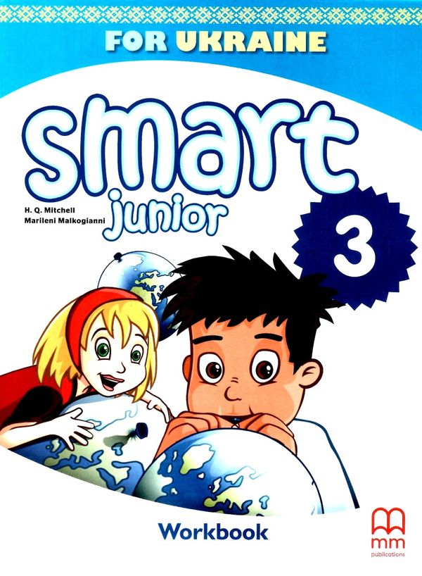 smart junior 3 workbook зошит for ukraine робочий WB НУШ Mitchell Ціна (цена) 129.00грн. | придбати  купити (купить) smart junior 3 workbook зошит for ukraine робочий WB НУШ Mitchell доставка по Украине, купить книгу, детские игрушки, компакт диски 0