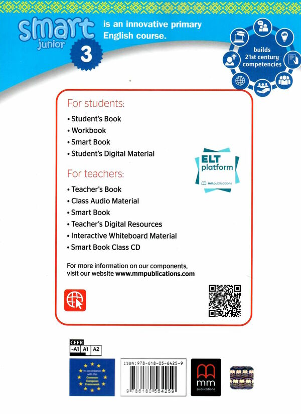 smart junior 3 workbook Оригінал Ціна (цена) 185.00грн. | придбати  купити (купить) smart junior 3 workbook Оригінал доставка по Украине, купить книгу, детские игрушки, компакт диски 5