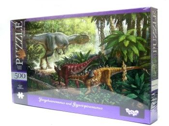 пазлы 500 элементов   пазли 500 елементів  артикул С500-13-07 Yangchuanosaurus
