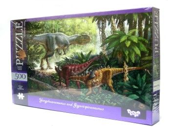 пазлы 500 элементов   пазли 500 елементів  артикул С500-13-07 Yangchuanosaurus Ціна (цена) 65.30грн. | придбати  купити (купить) пазлы 500 элементов   пазли 500 елементів  артикул С500-13-07 Yangchuanosaurus доставка по Украине, купить книгу, детские игрушки, компакт диски 0