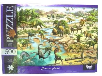 пазлы 500 элементов   пазли 500 елементів  артикул С500-13-08 Jurassic Period "