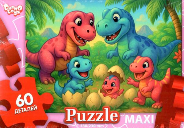 пазли 60 елементів максі в асортименті серія 12 Ціна (цена) 42.70грн. | придбати  купити (купить) пазли 60 елементів максі в асортименті серія 12 доставка по Украине, купить книгу, детские игрушки, компакт диски 15