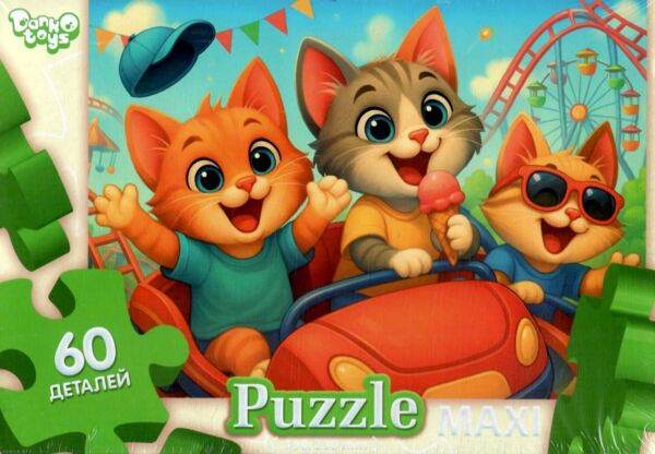 пазли 60 елементів максі в асортименті серія 12 Ціна (цена) 42.70грн. | придбати  купити (купить) пазли 60 елементів максі в асортименті серія 12 доставка по Украине, купить книгу, детские игрушки, компакт диски 12