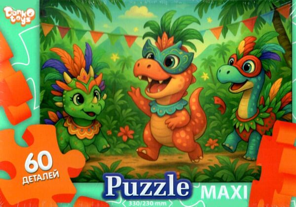 пазли 60 елементів максі в асортименті серія 12 Ціна (цена) 42.70грн. | придбати  купити (купить) пазли 60 елементів максі в асортименті серія 12 доставка по Украине, купить книгу, детские игрушки, компакт диски 14