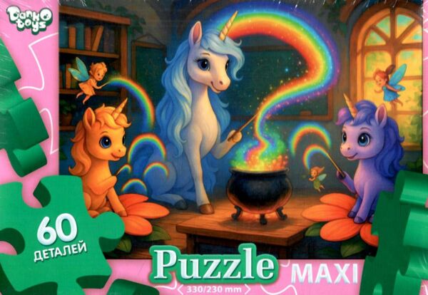 пазли 60 елементів максі в асортименті серія 12 Ціна (цена) 42.70грн. | придбати  купити (купить) пазли 60 елементів максі в асортименті серія 12 доставка по Украине, купить книгу, детские игрушки, компакт диски 2