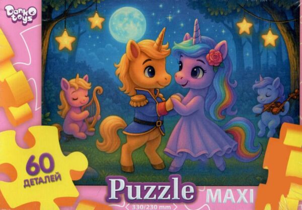 пазли 60 елементів максі в асортименті серія 12 Ціна (цена) 42.70грн. | придбати  купити (купить) пазли 60 елементів максі в асортименті серія 12 доставка по Украине, купить книгу, детские игрушки, компакт диски 11