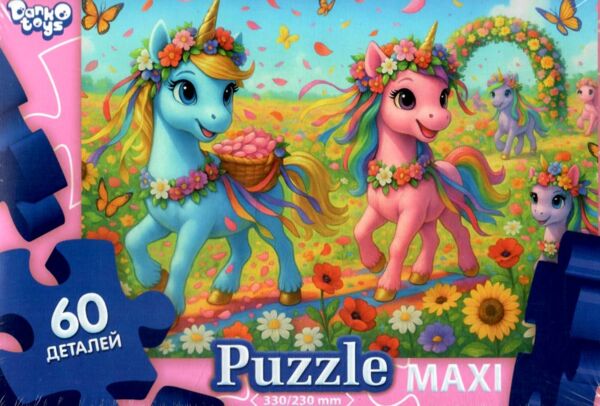 пазли 60 елементів максі в асортименті серія 12 Ціна (цена) 42.70грн. | придбати  купити (купить) пазли 60 елементів максі в асортименті серія 12 доставка по Украине, купить книгу, детские игрушки, компакт диски 1