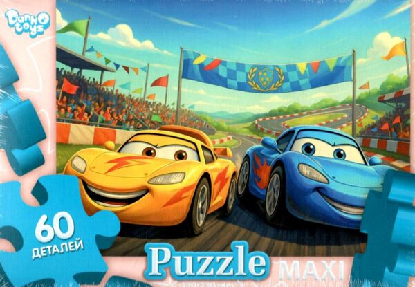 пазли 60 елементів максі в асортименті серія 12 Ціна (цена) 42.70грн. | придбати  купити (купить) пазли 60 елементів максі в асортименті серія 12 доставка по Украине, купить книгу, детские игрушки, компакт диски 6