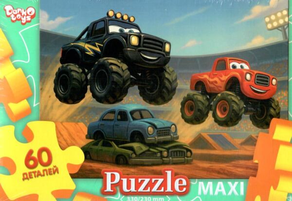 пазли 60 елементів максі в асортименті серія 12 Ціна (цена) 42.70грн. | придбати  купити (купить) пазли 60 елементів максі в асортименті серія 12 доставка по Украине, купить книгу, детские игрушки, компакт диски 5