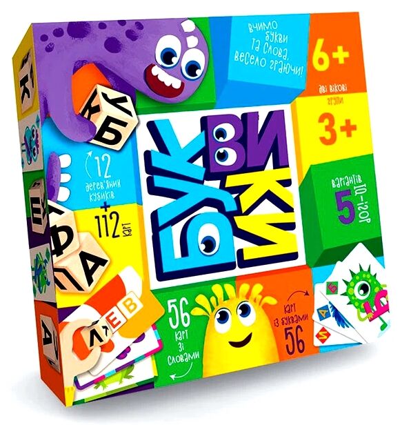 гра буквики G-BU-01U українська Ціна (цена) 125.50грн. | придбати  купити (купить) гра буквики G-BU-01U українська доставка по Украине, купить книгу, детские игрушки, компакт диски 0