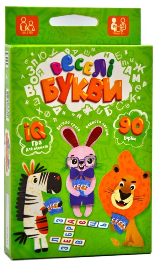 гра веселі букви  артикул G-VB-01-U Ціна (цена) 30.50грн. | придбати  купити (купить) гра веселі букви  артикул G-VB-01-U доставка по Украине, купить книгу, детские игрушки, компакт диски 0