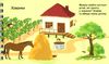 букви 4+ на пружині Ціна (цена) 47.60грн. | придбати  купити (купить) букви 4+ на пружині доставка по Украине, купить книгу, детские игрушки, компакт диски 2
