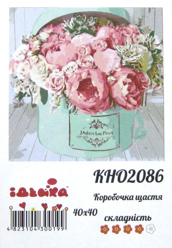 картина по номерам идейка   розпис по номерах ідейка  артикул КНО2086 коробочка Ціна (цена) 158.10грн. | придбати  купити (купить) картина по номерам идейка   розпис по номерах ідейка  артикул КНО2086 коробочка доставка по Украине, купить книгу, детские игрушки, компакт диски 1