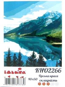 картина по номерам идейка   розпис по номерах ідейка  артикул КНО2266 гірська к