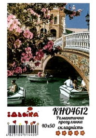 картина по номерам идейка   розпис по номерах ідейка  артикул КНО4612 романтичн