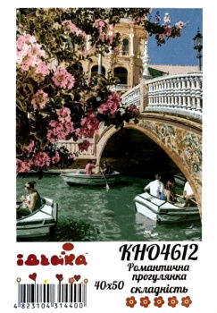 картина по номерам идейка   розпис по номерах ідейка  артикул КНО4612 романтичн Ціна (цена) 147.60грн. | придбати  купити (купить) картина по номерам идейка   розпис по номерах ідейка  артикул КНО4612 романтичн доставка по Украине, купить книгу, детские игрушки, компакт диски 0