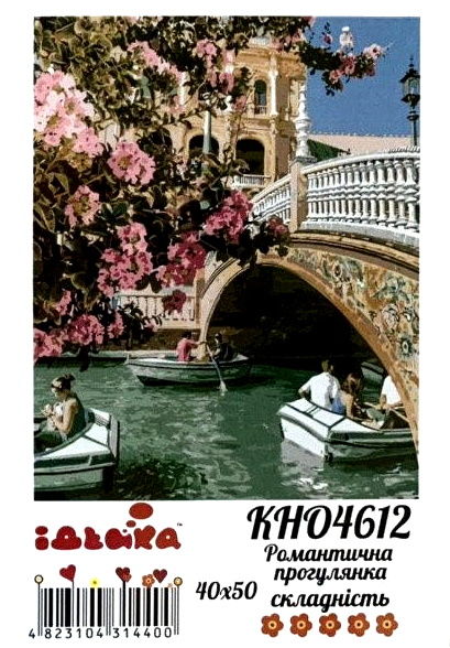 картина по номерам идейка   розпис по номерах ідейка  артикул КНО4612 романтичн Ціна (цена) 131.00грн. | придбати  купити (купить) картина по номерам идейка   розпис по номерах ідейка  артикул КНО4612 романтичн доставка по Украине, купить книгу, детские игрушки, компакт диски 1