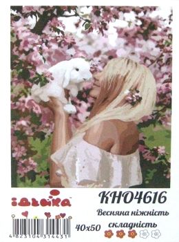 картина по номерам идейка   розпис по номерах ідейка  артикул КНО4616 весняна н Ціна (цена) 194.40грн. | придбати  купити (купить) картина по номерам идейка   розпис по номерах ідейка  артикул КНО4616 весняна н доставка по Украине, купить книгу, детские игрушки, компакт диски 0
