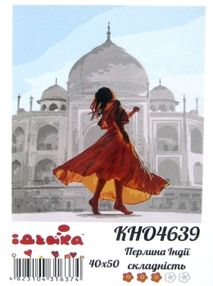 картина по номерам идейка   розпис по номерах ідейка  артикул КНО4639 перлина і