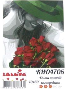картина по номерам идейка   розпис по номерах ідейка  артикул КНО4705 квіти кох