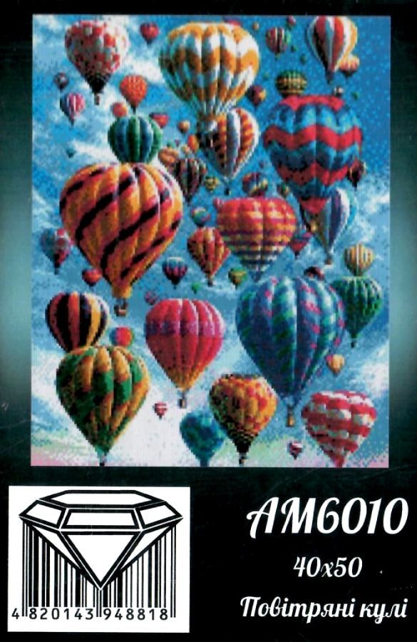 алмазная мозаика идейка   размер 40*40см АМ6010 повітряні кулі Ціна (цена) 445.80грн. | придбати  купити (купить) алмазная мозаика идейка   размер 40*40см АМ6010 повітряні кулі доставка по Украине, купить книгу, детские игрушки, компакт диски 1