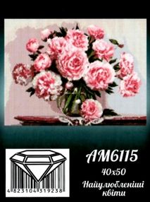 Алмазная мозаика 40*50 АМ6115 Найулюбленіші квіти "Ідейка"