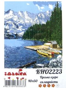картина по номерам идейка   розпис по номерах ідейка  артикул КНО2223 гірське о