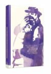 закохані в книжки не сплять на самоті книга Ціна (цена) 243.80грн. | придбати  купити (купить) закохані в книжки не сплять на самоті книга доставка по Украине, купить книгу, детские игрушки, компакт диски 0