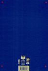 Нові казки старого лева Ціна (цена) 486.10грн. | придбати  купити (купить) Нові казки старого лева доставка по Украине, купить книгу, детские игрушки, компакт диски 6
