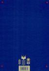 Нові казки старого лева Ціна (цена) 396.83грн. | придбати  купити (купить) Нові казки старого лева доставка по Украине, купить книгу, детские игрушки, компакт диски 6