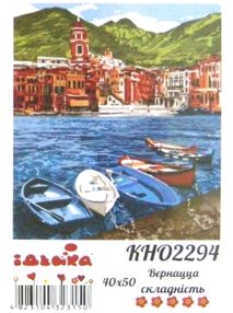 картина по номерам идейка   розпис по номерах ідейка  артикул КНО2294 вернацца