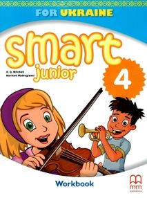 smart junior 4 workbook зошит робочий for ukraine smart junior 4 workbook зошит робочий for ukraine