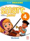 smart junior 4 workbook for ukraine робочий зошит Ціна (цена) 129.00грн. | придбати  купити (купить) smart junior 4 workbook for ukraine робочий зошит доставка по Украине, купить книгу, детские игрушки, компакт диски 1