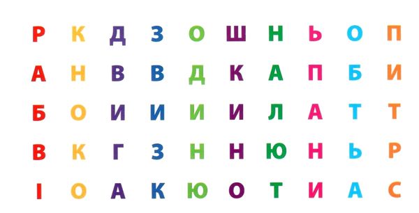 українська мова 3 клас грайливі завдання Ціна (цена) 77.90грн. | придбати  купити (купить) українська мова 3 клас грайливі завдання доставка по Украине, купить книгу, детские игрушки, компакт диски 4