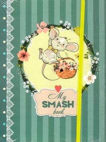 мій смешбук My Smash Book 07