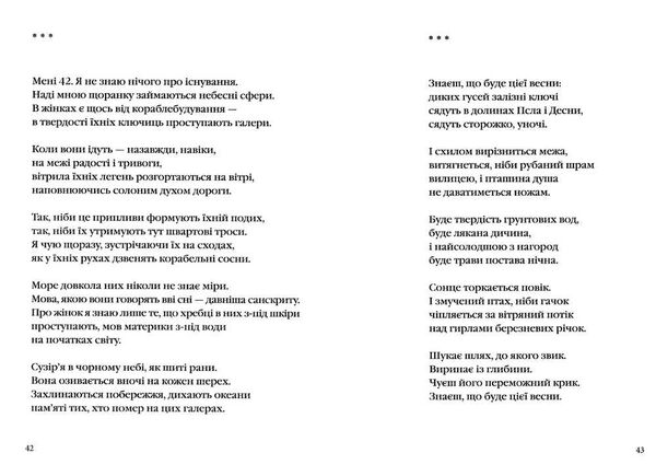 Динамо Харків Ціна (цена) 300.00грн. | придбати  купити (купить) Динамо Харків доставка по Украине, купить книгу, детские игрушки, компакт диски 5