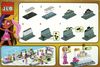 ИД Конструктор 7020-1/8Н Hairdorables 8 видов 12