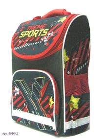 рюкзак ортопедичний    Leader 988042 Smile Спорт короб розмір 34,5*25,5*13см