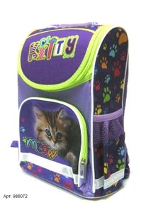 рюкзак ортопедичний    Leader 988072 Smile Котик короб розмір 34,5*25,5*13см