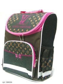 рюкзак ортопедичний    Leader 988094 Smile короб розмір 34,5*25,5*13см