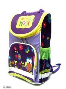 рюкзак ортопедичний    Leader 988096 Smile Сова короб розмір 34,5*25,5*13см