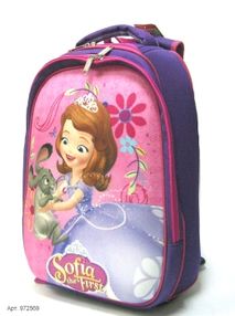 рюкзак черепашка ортопедичний    Leader 972569 Smile Sofia Disney розмір 38х29х