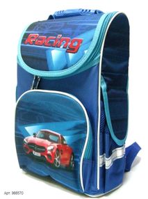 рюкзак ортопедичний    Leader 988570 Smile Перегони розмір 33*26*16см