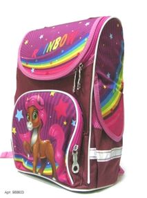 рюкзак ортопедичний    Leader 988603 Smile Веселка розмір 33*26*16см